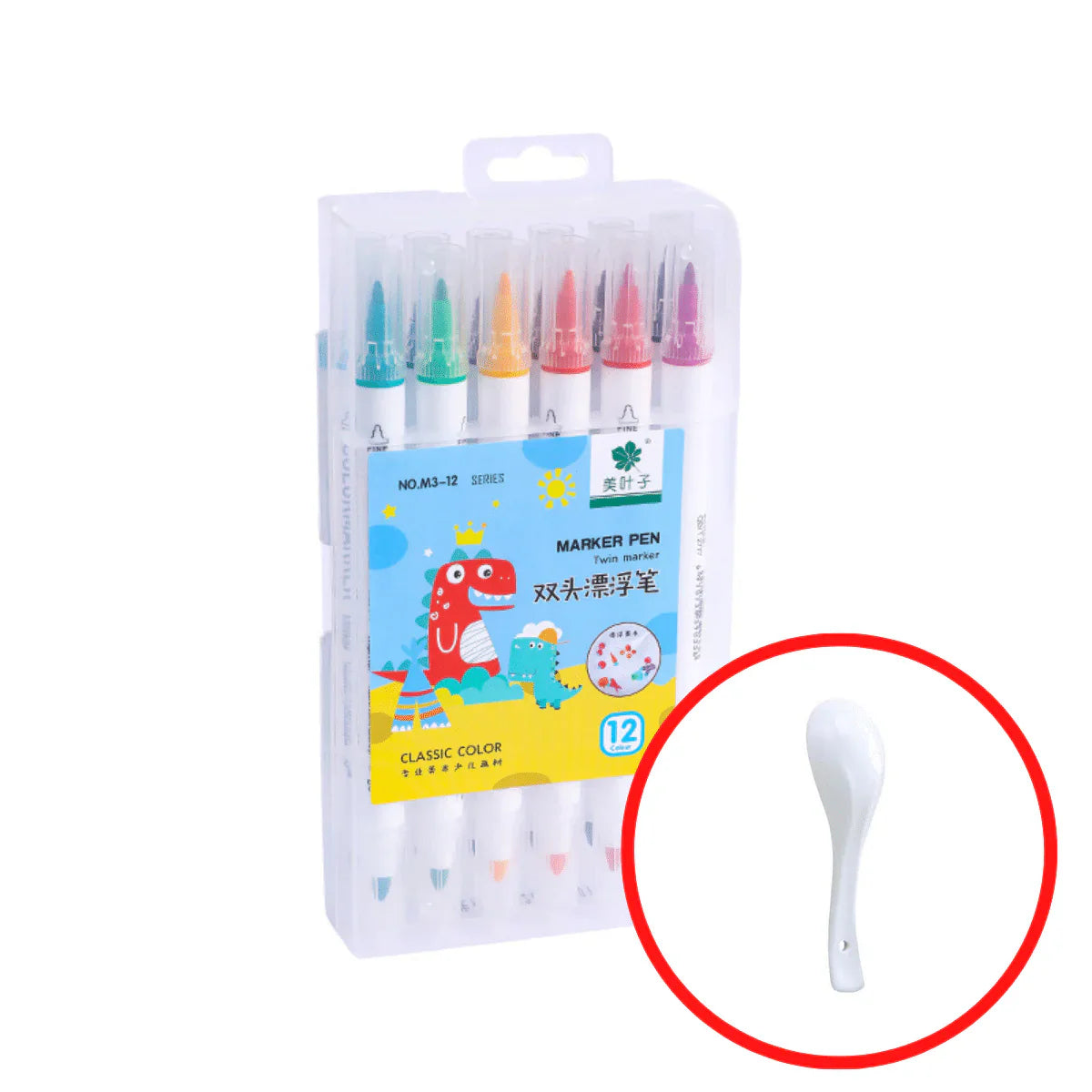 Stylo AquaArt | Créez de l'Art Magique avec de l'Eau - Ensemble d'Aquarelle (+ CUIILLÈRE en Céramique)